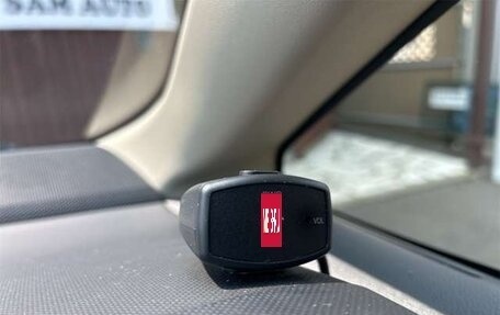 Toyota Wish II, 2012 год, 1 103 000 рублей, 18 фотография