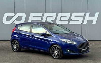 Ford Fiesta, 2016 год, 829 000 рублей, 1 фотография