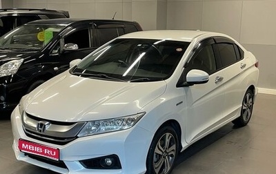 Honda Grace I, 2014 год, 1 057 000 рублей, 1 фотография