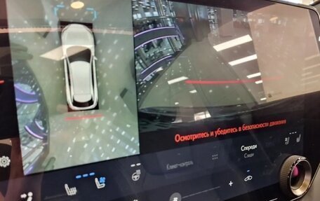 Lexus RX IV рестайлинг, 2025 год, 9 200 000 рублей, 6 фотография