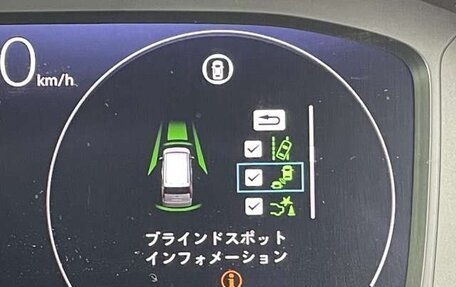 Honda Stepwgn, 2023 год, 2 580 000 рублей, 15 фотография