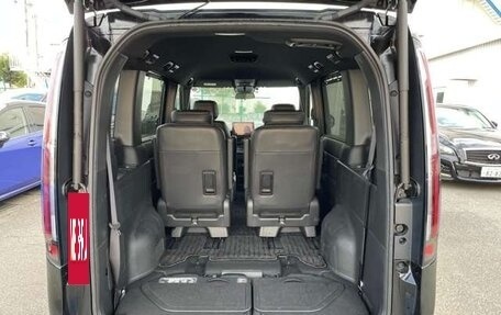 Honda Stepwgn, 2023 год, 2 580 000 рублей, 4 фотография