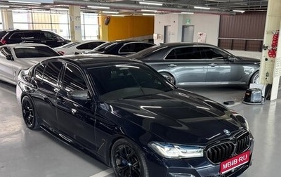BMW 5 серия, 2021 год, 2 950 000 рублей, 1 фотография