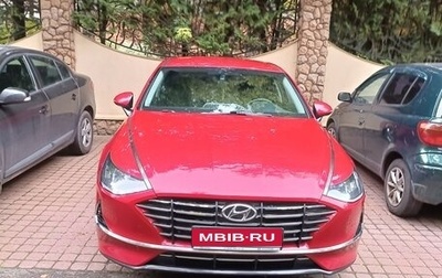 Hyundai Sonata VIII, 2020 год, 2 450 000 рублей, 1 фотография