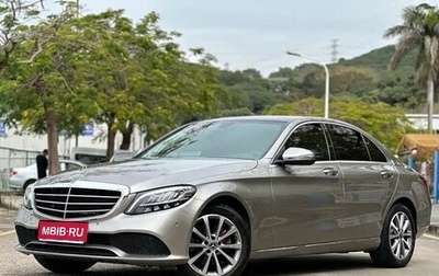 Mercedes-Benz C-Класс, 2021 год, 2 364 222 рублей, 1 фотография