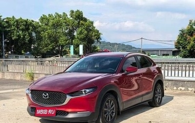 Mazda CX-30 I, 2021 год, 1 800 000 рублей, 1 фотография
