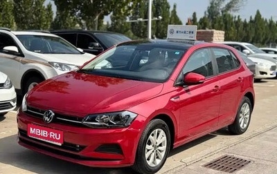 Volkswagen Polo, 2022 год, 1 023 555 рублей, 1 фотография