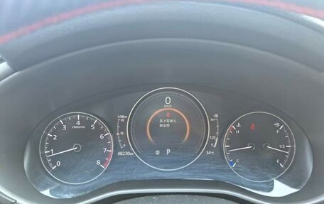 Mazda 3, 2021 год, 1 640 000 рублей, 7 фотография