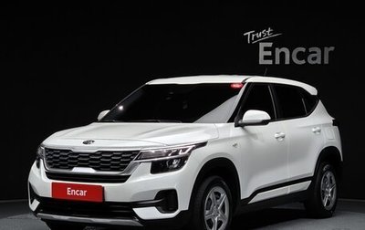 KIA Seltos I, 2021 год, 1 735 469 рублей, 1 фотография