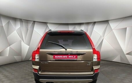 Volvo XC90 II рестайлинг, 2011 год, 1 377 000 рублей, 5 фотография