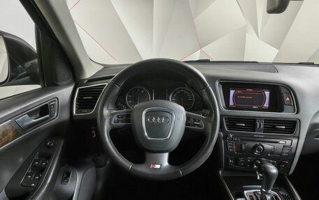 Audi Q5, 2011 год, 1 343 000 рублей, 7 фотография