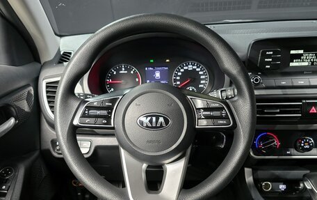KIA Seltos I, 2021 год, 1 735 469 рублей, 11 фотография