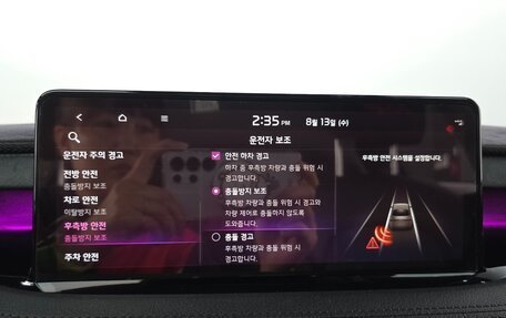 KIA Stinger I, 2021 год, 2 193 000 рублей, 18 фотография