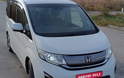 Honda Stepwgn IV, 2015 год, 1 985 000 рублей, 1 фотография