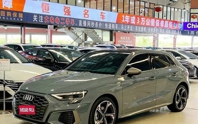 Audi A3, 2022 год, 1 550 433 рублей, 1 фотография