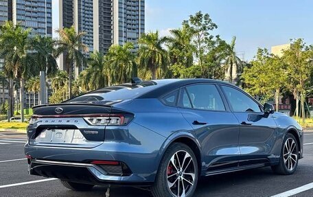 Ford Mondeo, 2022 год, 1 750 555 рублей, 5 фотография