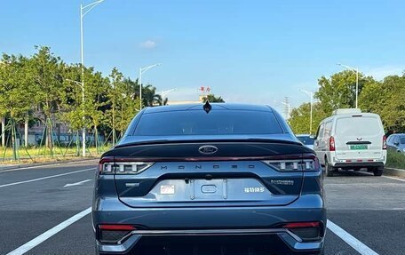 Ford Mondeo, 2022 год, 1 750 555 рублей, 6 фотография