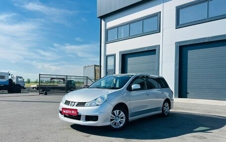 Nissan Wingroad III, 2016 год, 1 009 000 рублей, 1 фотография