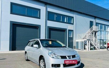 Nissan Wingroad III, 2016 год, 1 009 000 рублей, 8 фотография