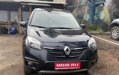 Renault Koleos I рестайлинг 2, 2014 год, 1 400 000 рублей, 1 фотография