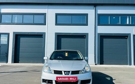 Nissan Wingroad III, 2016 год, 1 009 000 рублей, 9 фотография