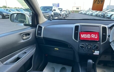 Nissan Wingroad III, 2016 год, 1 009 000 рублей, 14 фотография