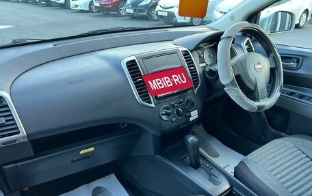 Nissan Wingroad III, 2016 год, 1 009 000 рублей, 13 фотография
