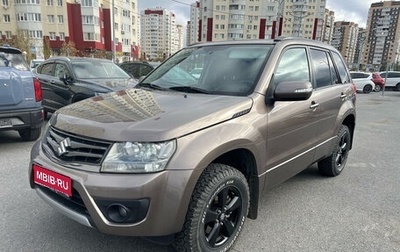 Suzuki Grand Vitara, 2014 год, 1 349 000 рублей, 1 фотография