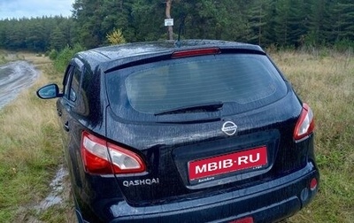 Nissan Qashqai, 2012 год, 1 300 000 рублей, 1 фотография