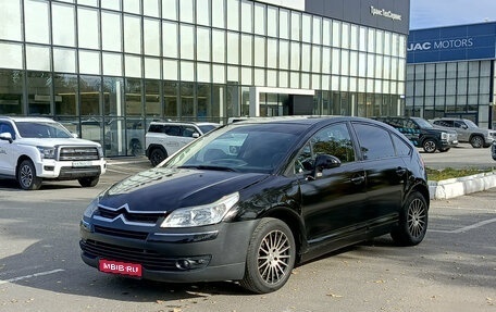 Citroen C4 II рестайлинг, 2008 год, 337 000 рублей, 1 фотография