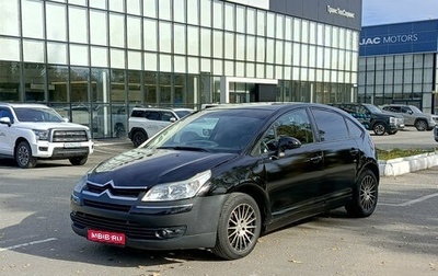 Citroen C4 II рестайлинг, 2008 год, 337 000 рублей, 1 фотография