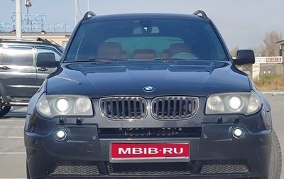 BMW X3, 2004 год, 795 000 рублей, 1 фотография