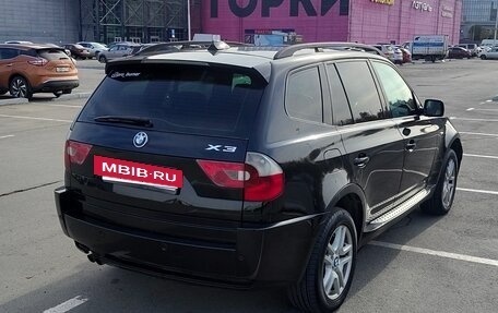 BMW X3, 2004 год, 795 000 рублей, 13 фотография