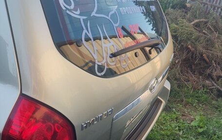 Hyundai Tucson III, 2008 год, 920 000 рублей, 6 фотография