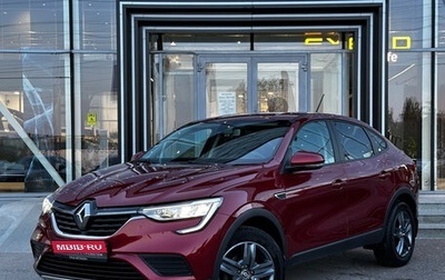 Renault Arkana I, 2021 год, 1 730 000 рублей, 1 фотография