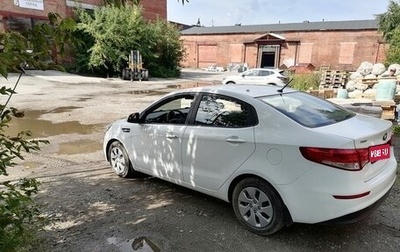 KIA Rio III рестайлинг, 2016 год, 639 000 рублей, 1 фотография