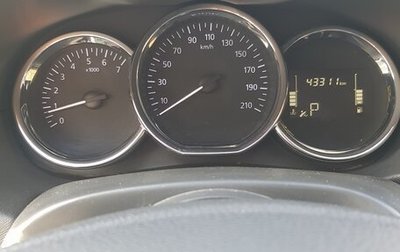 Nissan Terrano III, 2020 год, 1 550 000 рублей, 1 фотография