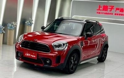 MINI Countryman II (F60), 2020 год, 2 084 000 рублей, 1 фотография