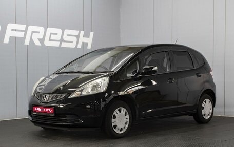 Honda Fit III, 2009 год, 820 000 рублей, 1 фотография
