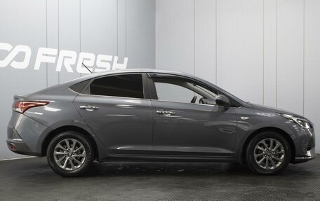 Hyundai Solaris II рестайлинг, 2021 год, 1 590 000 рублей, 5 фотография