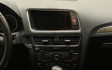 Audi Q5, 2010 год, 1 575 000 рублей, 18 фотография