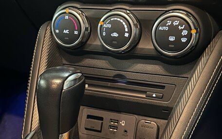 Mazda 2 III, 2020 год, 1 699 000 рублей, 12 фотография