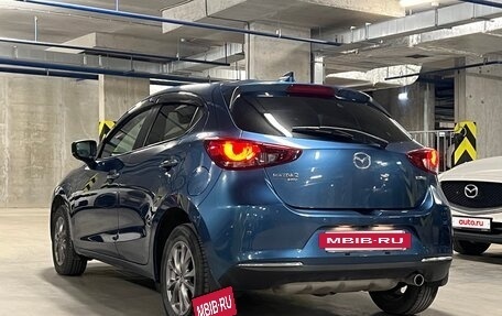 Mazda 2 III, 2020 год, 1 699 000 рублей, 4 фотография