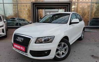 Audi Q5, 2011 год, 1 375 000 рублей, 1 фотография