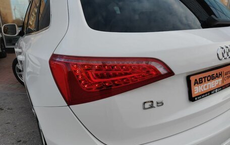 Audi Q5, 2011 год, 1 375 000 рублей, 9 фотография