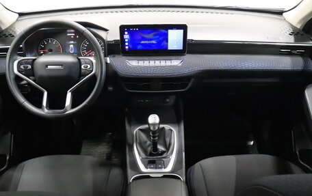Haval Jolion, 2023 год, 1 484 000 рублей, 7 фотография