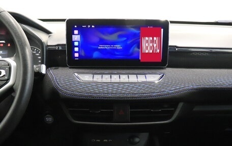Haval Jolion, 2023 год, 1 484 000 рублей, 11 фотография