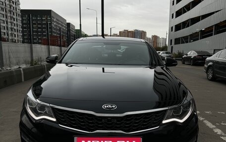 KIA Optima IV, 2018 год, 2 600 000 рублей, 1 фотография