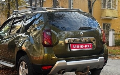 Renault Duster I рестайлинг, 2017 год, 1 150 000 рублей, 1 фотография