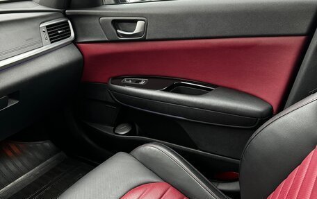 KIA Optima IV, 2018 год, 2 600 000 рублей, 13 фотография